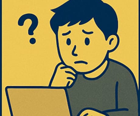 多忙なあなたに今すぐ使えるWPブログを納品します 設定でつまずいたあなたへ。届いたその日からすぐ発信スタート！ イメージ2