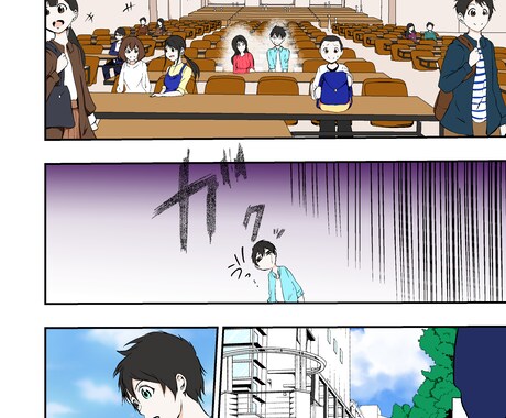 ビジネス★Web広告★チラシ★広告漫画を制作します 企業宣伝や商品PR・イベントの告知をしたい貴方へ イメージ1