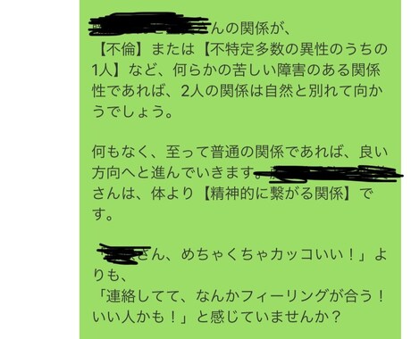 ワンコイン鑑定。あなたの今を導きます オールジャンルでの✴︎タロット鑑定✴︎ イメージ2