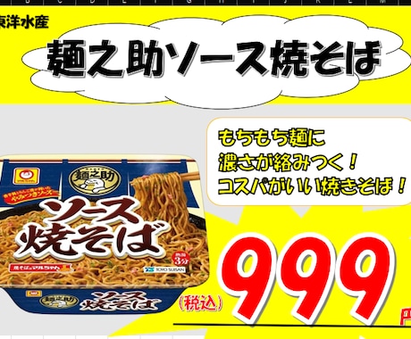 小さいA4のサイズからチラシを作製いします 他とは違うアレンジで制作していきます イメージ2