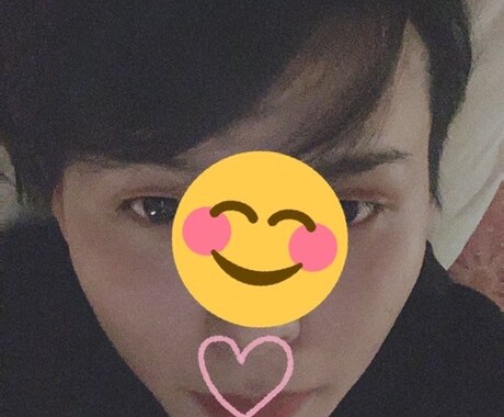 ただただ話を聞いて全力で肯定と共感します なんでもぶつけてね☺︎なんっっっにもアドバイスしないよ☺︎ イメージ1