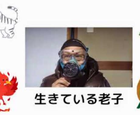 中国語発音声調訂正矯正します 発音声調には自信あります。日本で中国語一番正しいです。 イメージ1