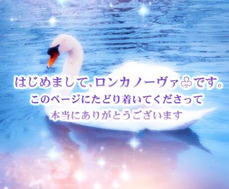 既婚者限定『彼の気持ち』5つズバリ深読みします 彼の本気度が知りたい方へ【不倫／複雑恋愛／恋愛占い】24h イメージ2