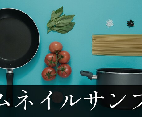 ゆっくり解説の動画制作をします YMMを主軸に、丁寧に作っていきます。 イメージ2