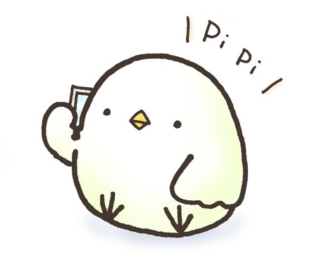 いつも頑張ってるあなたへ、あなたのお話お聞きします 雑談、相談、なんでもOK♪あなたのことを否定しません。 イメージ1