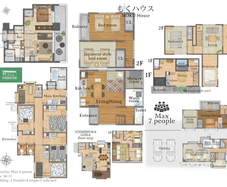 一目で空間が伝わる【間取り図イラスト】作成します Airbnb民泊運営のリスティングにも | “伝わる一枚”を イメージ2