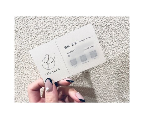 内面も外見も美しいデザインを提供します 渡すひとをより魅力的に印象に残る名刺デザイン イメージ2