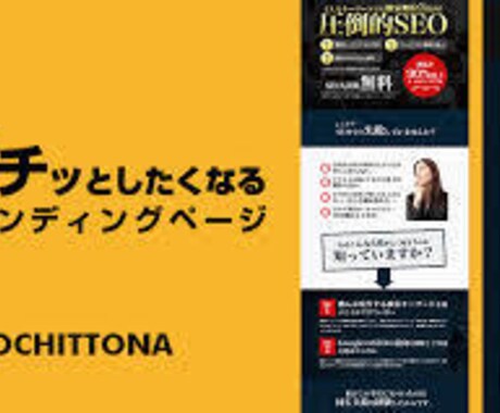 LP制作　リーズナブルなお値段でご提供いたします お客様のご要望に丁寧にお答えいたします。 イメージ2