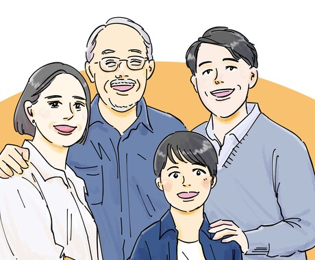 母の日や還暦のお祝いに！可愛い家族イラスト描きます 別々のお写真からOK♪大切な人へ特別な記念品を贈りませんか？ イメージ2