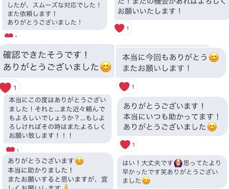 スマブラSP VIP代行・戦闘力上げを代行します 価格要相談 全キャラ対応可能です。 イメージ1
