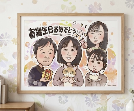 ご家族に人気！可愛く似せるデジタル似顔絵描きます データ納品で急ぎも対応！アイコンからウェルカムボードまで イメージ2