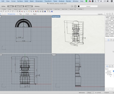 3dデータ制作、提案します 3dプリント、レーザーカット、レンダリングを見越したデータ イメージ1