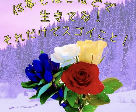 気軽に話してください!お話聞かせて頂きます モヤモヤ吐き出してください(◦ˉ ˘ ˉ◦) イメージ2