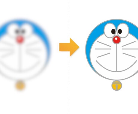 画像データ化します 荒い画像や手書きのデザインをデータに変換! イメージ1