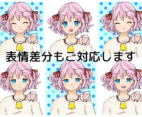 全身動くキャラデザインからモデリングまで制作します イラスト、アイコンなど含めて作製します イメージ2