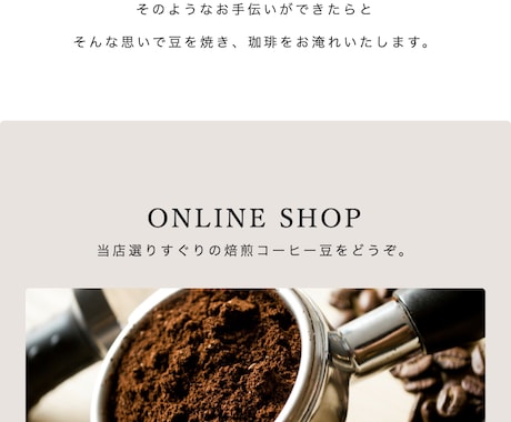 ホームページ・サイト作成いたします 【個人向け】自分のサイトを持ちたい方、支援します！ イメージ2
