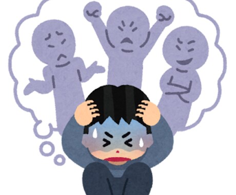 色々な悪態を経験した人間が暴言を聞きます サーバー管理者が人間サーバーになってみた イメージ1