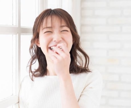 1ヶ月みっちり恋愛サポートします 私たちと最後の恋愛を掴みにいきませんか？ イメージ1