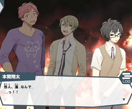 老若男女ゲーム向け立ち絵イラスト描きます 表情差分・衣装差分無料のキャラクター立ち絵イラスト イメージ1
