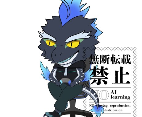 あなたのSDイラスト、制作します あなたのキャラクタを、小さな姿で。 イメージ2