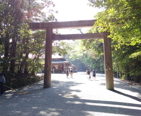 悩みを解決する方法を明らかにします 古神道を学ぶカウンセラーが気になる事を解決に導く イメージ1