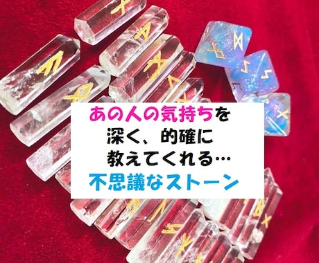 最多１２項目✿カード選びから鑑定は始まっています 最短1~6H鑑定♡*.1,000文字以上の鑑定文♪ イメージ2