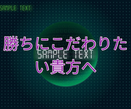 バイナリーオプションの逆張り攻略手法教えます 逆張り攻略手法 CCI+RSIの手法になります イメージ1