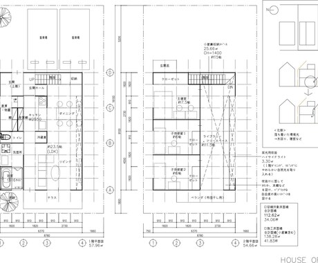 30代前半で自邸を建築したノウハウ②をご提供します 予算管理や建物面積を管理するための「羅針盤（与条件シート）」 イメージ1