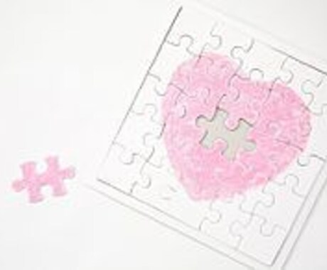 家に眠っているパズルや購入したパズルを作成します 時間のない方や諦めてしまった方の代わりに作成します！ イメージ1