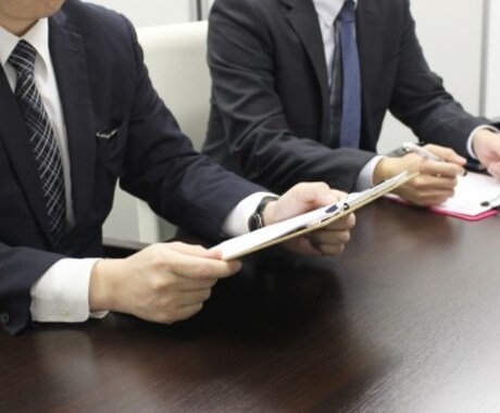 現役新卒採用担当者が企業選びから攻め方を指導します 志望企業の学歴区分から合格の可能性までズバリ診断 イメージ2