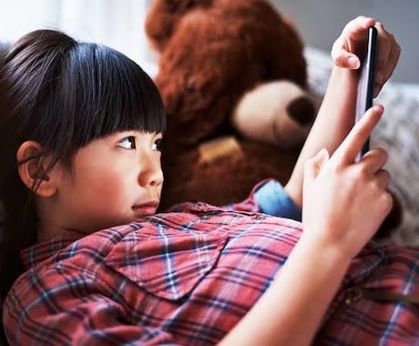 子供のスマホ課金をやめさせる方法教えます 止められない子供のアプリ課金の改善に向けた対策法 イメージ1