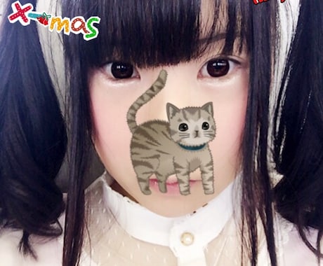 あなたの友達や彼女になってお話しします 30分集中してチャットができます イメージ1