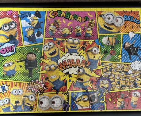 ジグソーパズルの作成代行いたします 納期や納品方法柔軟に対応します！ イメージ2