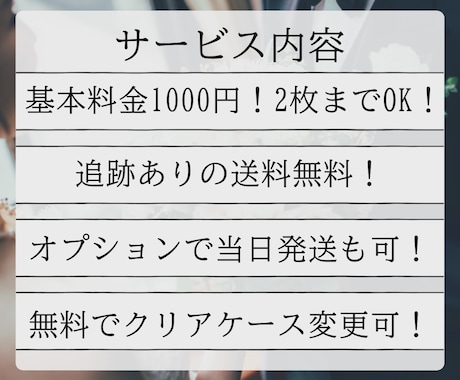 結婚式ムービーをDVDにします 最短当日発送！2枚目まで1000円！ イメージ2