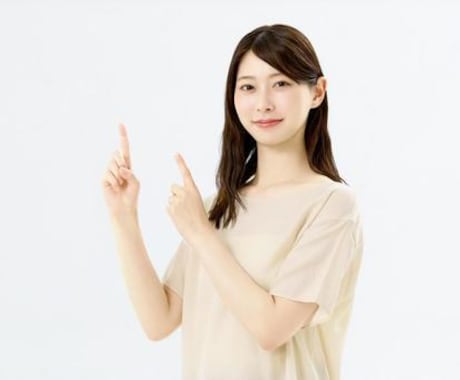 ママ社長が主婦起業してみた・したい方の相談乗ります ママになってから起業したからあなたの悩みがわかる！ イメージ1