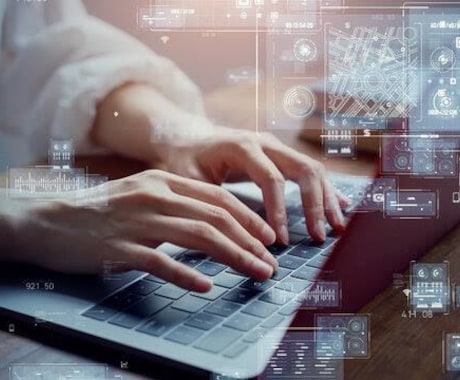プログラミングの不具合調査をサポートします 問題の切り分け・原因調査・改善提案をサポートします！ イメージ1