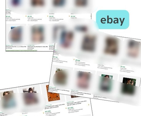 AI×越境EC！脱転売で稼ぐ最先端の方法教えます ebay,shopeeに取り組んでいる方へ、唯一無二の稼ぎ方 イメージ2