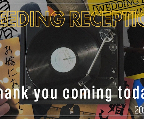 レトロおしゃれな結婚式オープニングムービー作ります 他とは違うエモーショナルなムービーで結婚式の彩ります！ イメージ1