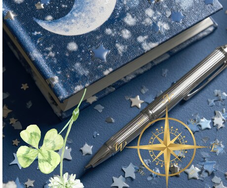九星学とカードで転機の運気を鑑定します 新しい環境で幸せをつかむために。九星が教える最適な時期と方位 イメージ1