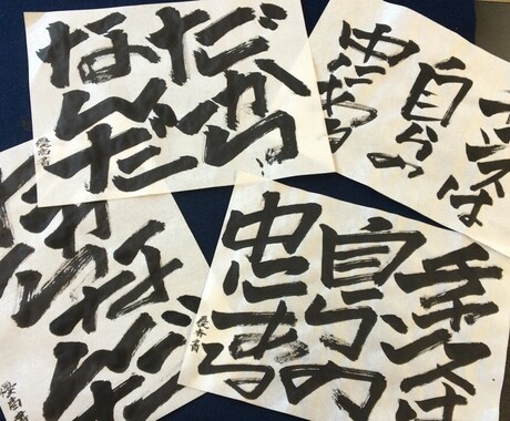 写真、文字に基づいて似顔絵、デザインします 家族、カップル、友達同士などのプレゼント選びに！ イメージ2