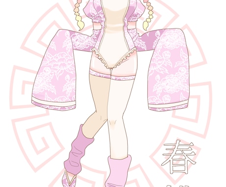 オリジナルイラスト作成します あなただけのスペシャルなイラストを作成します! イメージ2