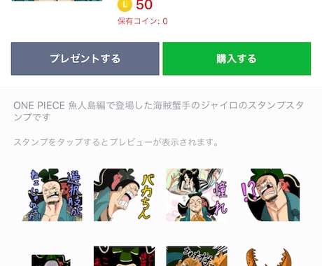 イラスト、漫画を描きます イラストや漫画の制作、キャラデザインなども承ります イメージ2