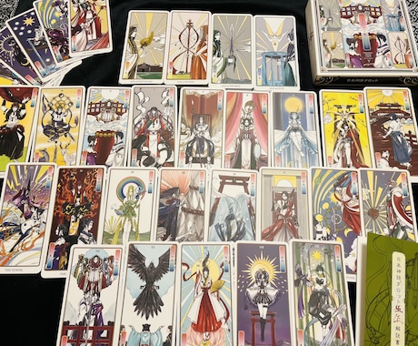 毎月1日15日⛩️神主がご祈祷ヒーリングします 願いは叶っていますか？3日間お好きな時にお受け取りくださいね イメージ2