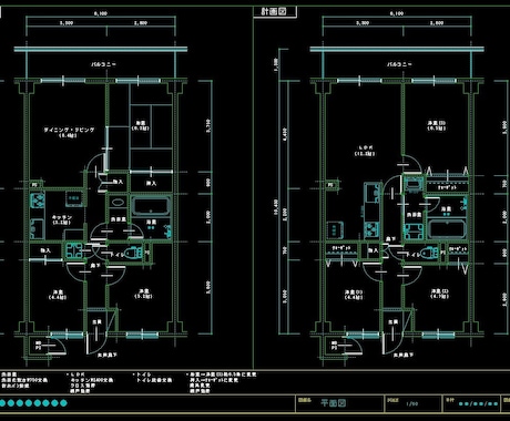 JWCADで間取り図や既存図等を作成します 間取り図(ﾘﾉﾍﾞｰｼｮﾝ込み)等をCADで描いて欲しい方！ イメージ2