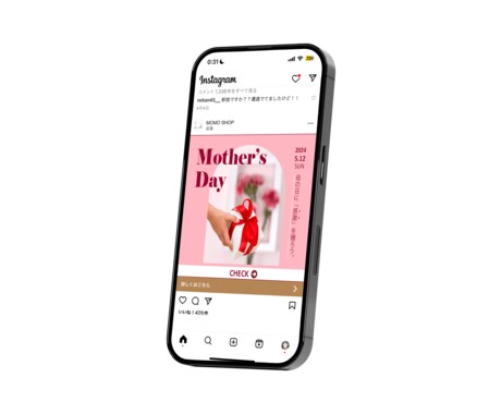 伝わる！売れる！Web用バナーを制作します 10名様1,500円でプロのWebデザイナーが作成！ イメージ2