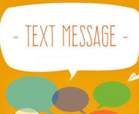 メールなどの文章を英語にカッコ良く翻訳します ネイティブのような言い回しの素敵な英語で！ イメージ1