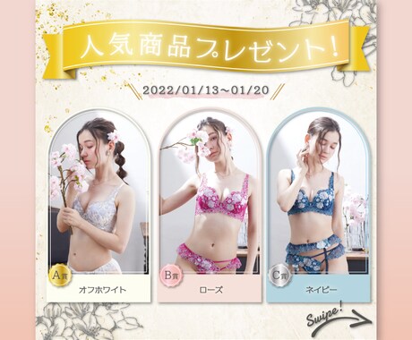 インスタ用の投稿画像、広告画像制作します 他と差がつく投稿画像！初心者の方でも安心♪ イメージ2
