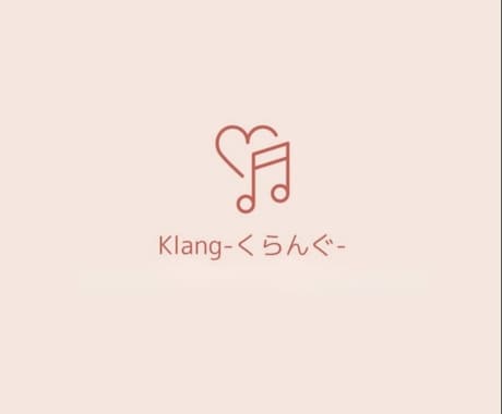 あなたのお悩みお聞きします 心理カウンセラー、発達障害対応、子供等に特化した資格あり。 イメージ1