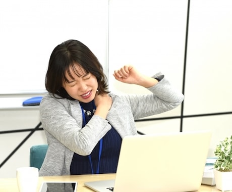 あなたにピッタリ！の『整体院』探しお手伝いします 調べる時間を短縮したい、自分にあっているか分からない方へ。 イメージ2