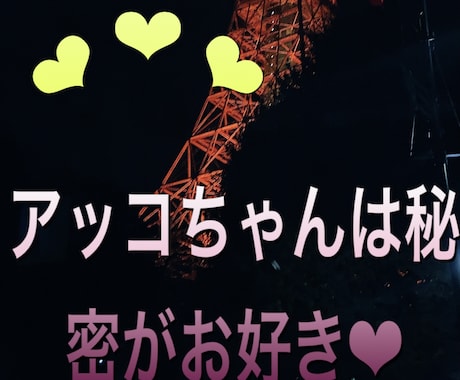 ナウな世の中に悩める殿方！何でもお聴き致します 殿方とはお書きいたしましたがもちろん女性もウェルカムです イメージ1